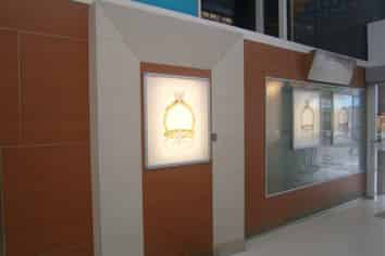 Large CBD retail leasing