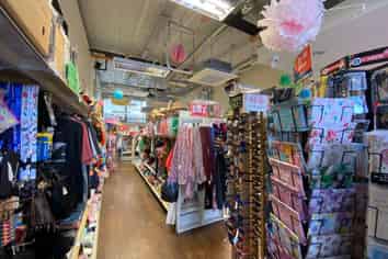 Convenience Retail, Remarkables Park