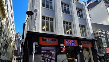  53 High Street, Auckland Central