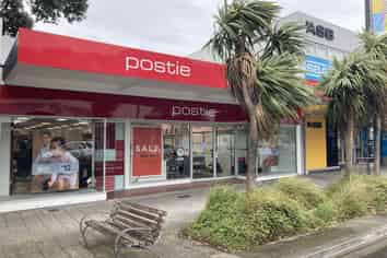 Best High-Qual Showroom