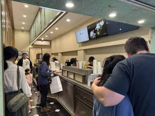High Profile CBD Retail