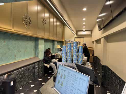 High Profile CBD Retail