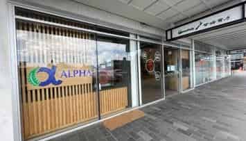  D/2 Queen Street, Auckland Central