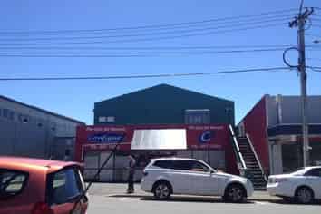 Golden Frontage - Kilbirnie