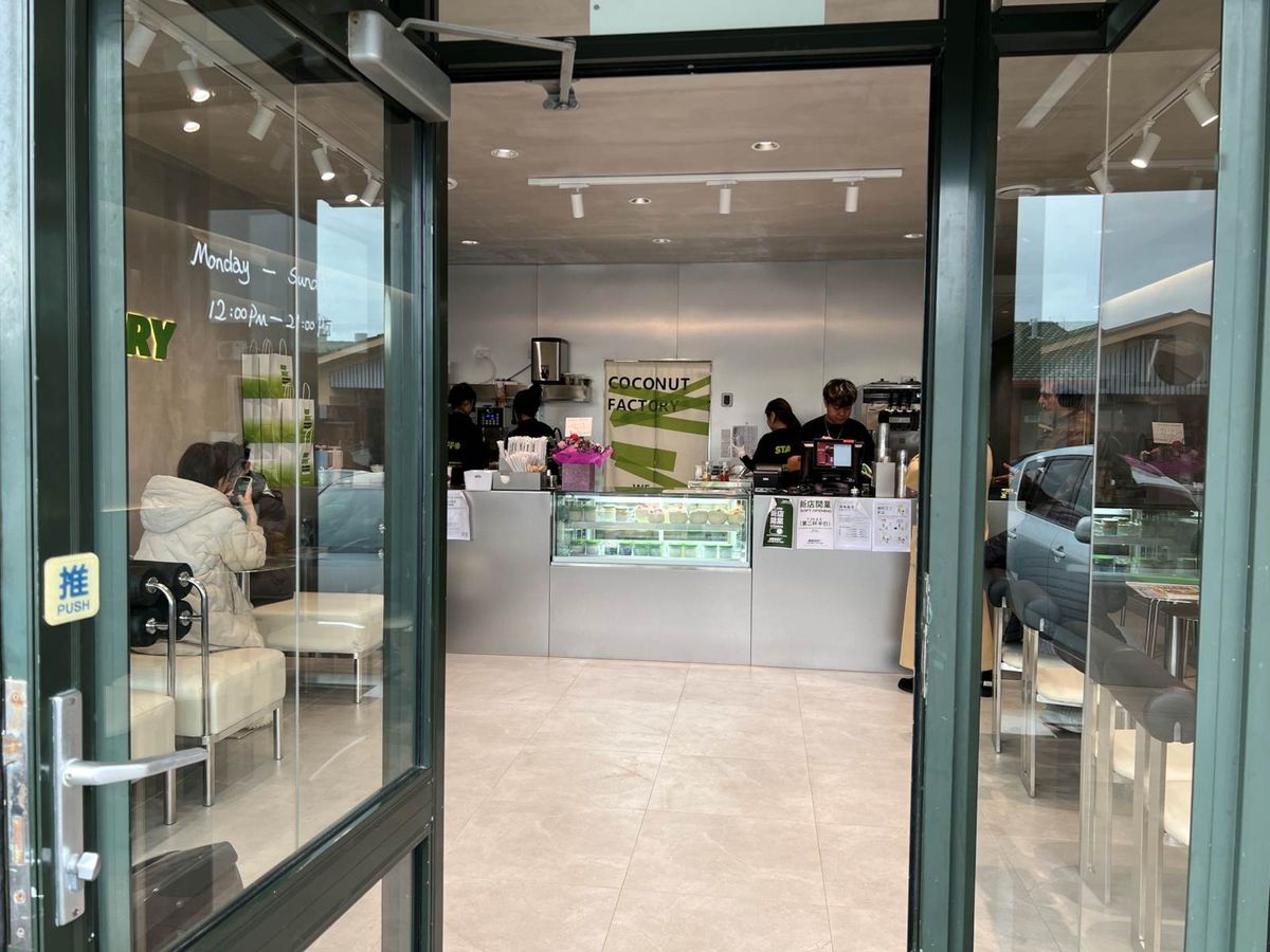 SOMERVILLE RETAIL OPPORTUNITY - Görünüm 4