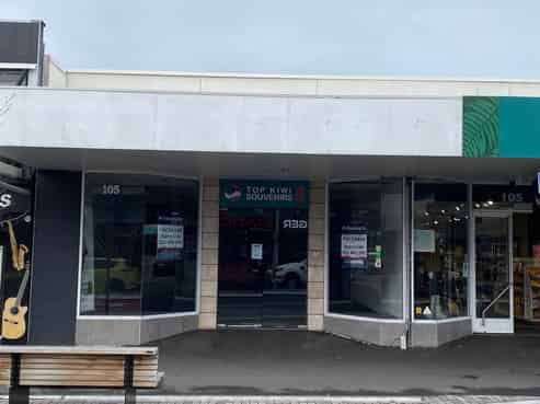 Riccarton Retail/Office Space  - For Lease