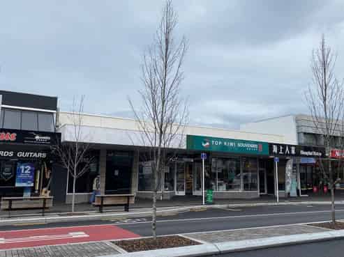 Riccarton Retail/Office Space  - For Lease