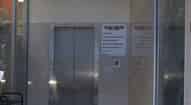 Open gallery