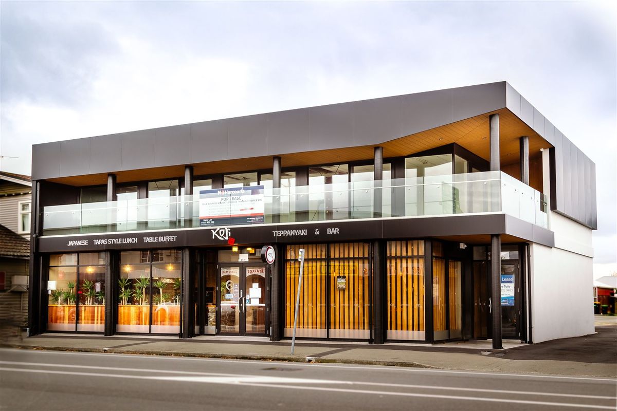 Your Business & Clients Deserve This, Addington