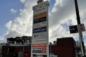 Recently Refurbished Retail in Howick