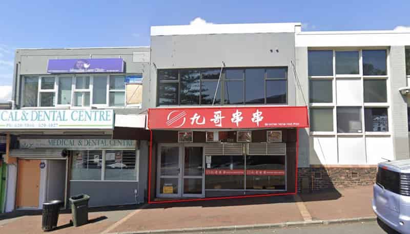 Ground/1232 Dominion Road, Mount Roskill