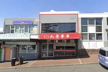 Premium space for restaurant on Dominion Road