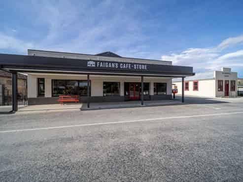 Flexible Property for Various Business Ventures