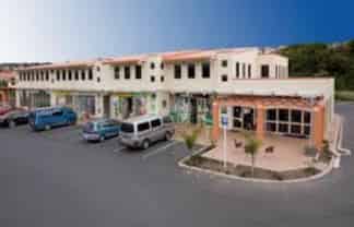 Modern Marina Plaza Office!