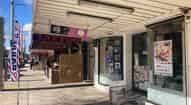 Open gallery