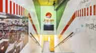 Open gallery