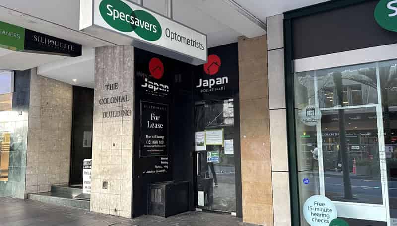 BA/155 Queen St, Auckland Central