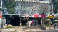 Open gallery