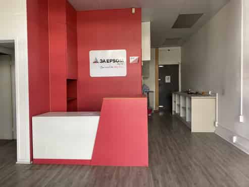 Retail space in the heart of Epsom suburb