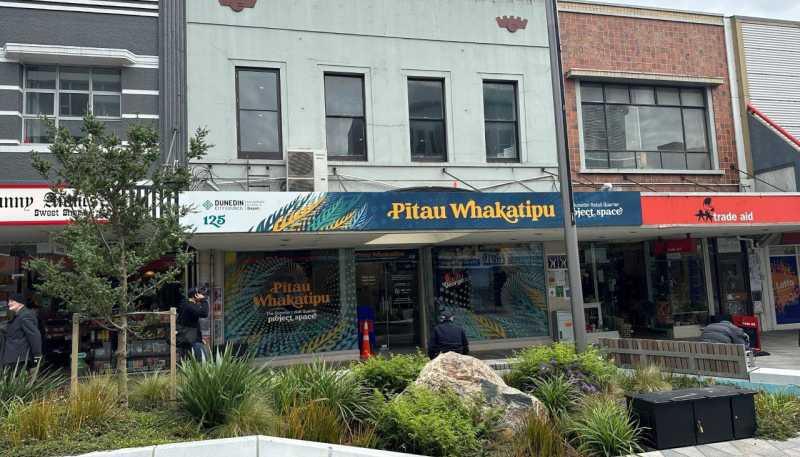 125 George Street, Dunedin Central