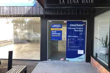 CHEAPEST RETAIL IN NORTH SHORE
