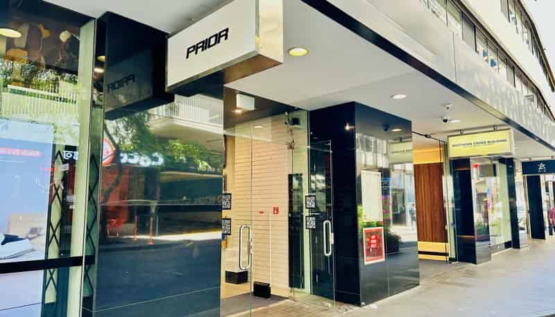 59-67 High St, Auckland Central