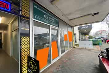 High Profile Office Opportunity!