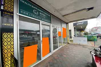 High Profile Retail Opportunity!