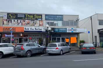 High Profile Retail Opportunity!