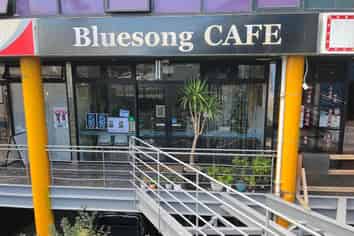 CAFÉ PROPERTY FOR SALE!
