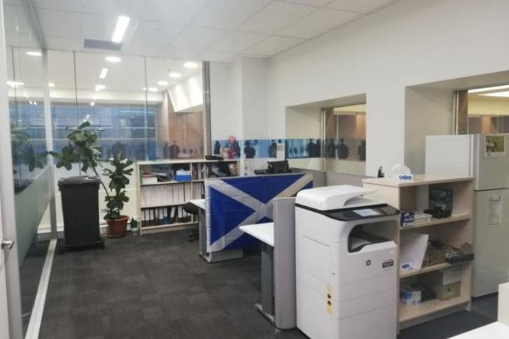 182sqm of Office in Iconic CBD Building! - View 4