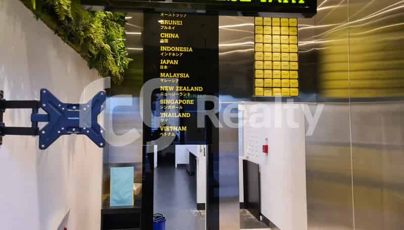 Shop 5/350 Queen Street, Auckland Central