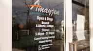 Open gallery