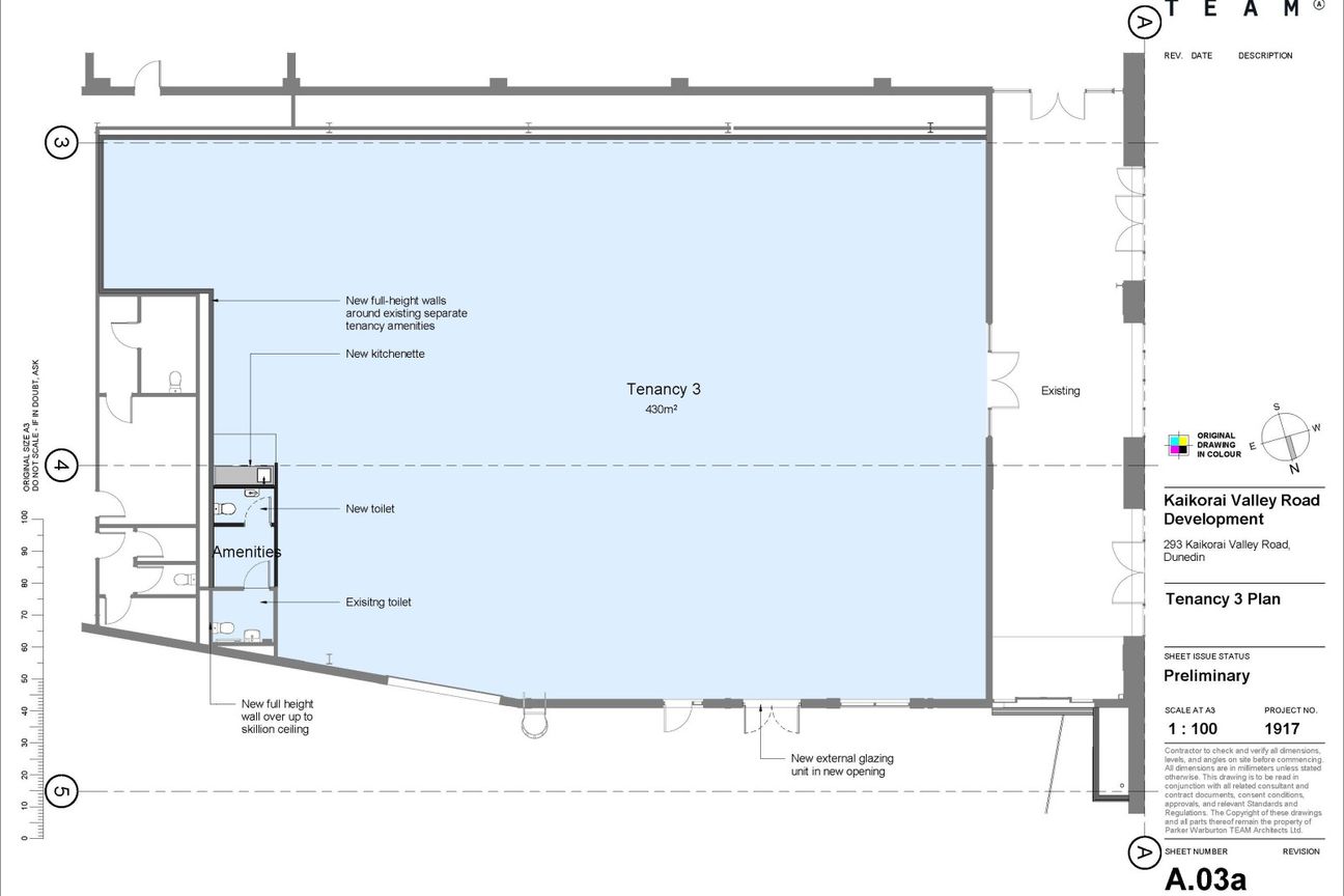 Tenancy Available in New Complex - Altro