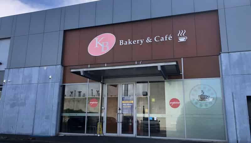 1/624 Rosebank Road, Avondale