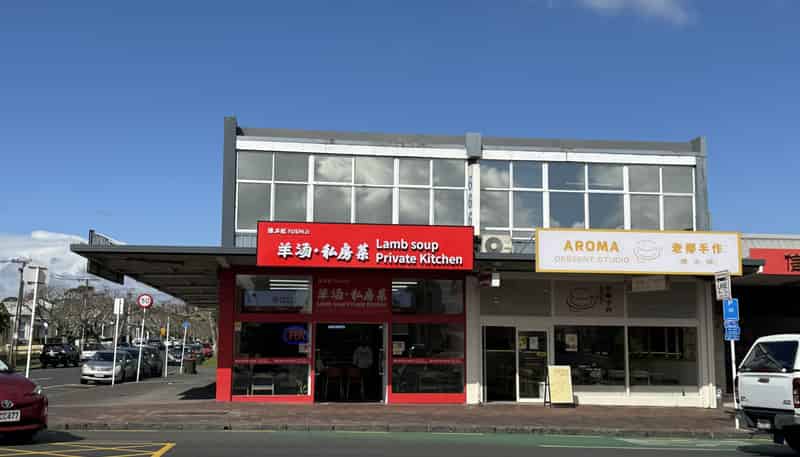 3 and 4/666 Dominion Road, Mount Eden