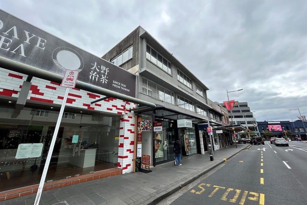 Affordable Newmarket Office - View 3