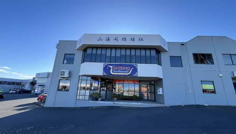 7/65 Paul Matthews Road, Albany