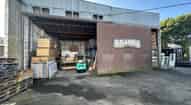 Open gallery