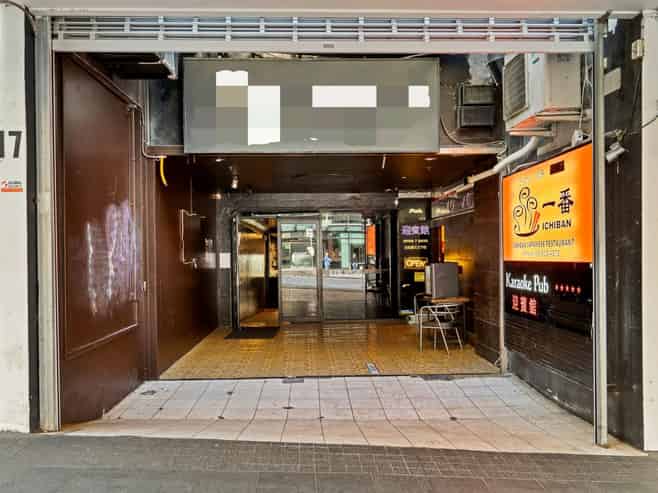 High profile hospitality in Albert Street