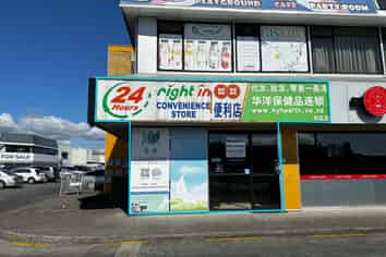 Hot corner retail - Ti Rakau Drive