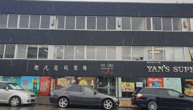 28 Hopper Street, Te Aro