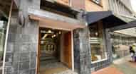 Open gallery
