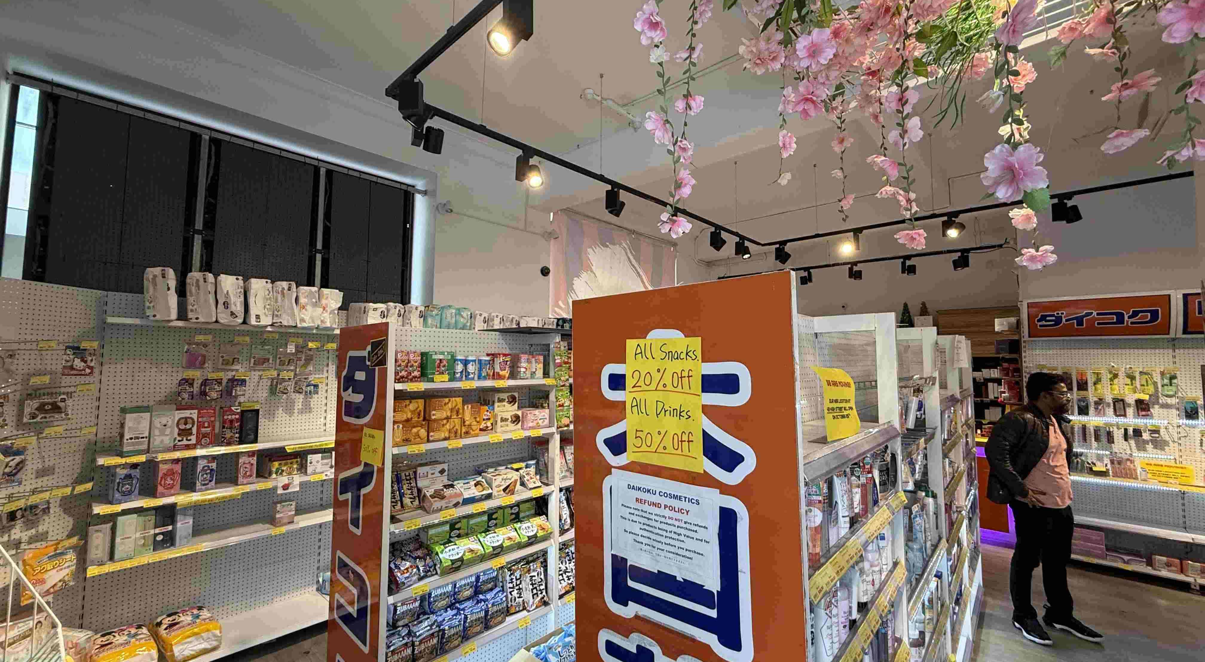 For lease GF/53 High Street, Auckland Central realestate.co.nz