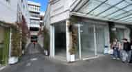 Open gallery