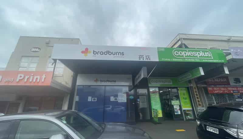 1248 Dominion Road, Mount Roskill