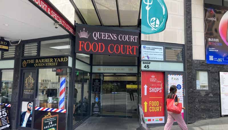 58/368 Queen Street, Auckland Central