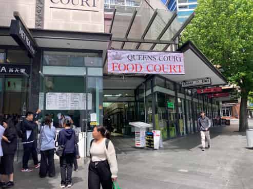 Investment opportunities for Queen Street