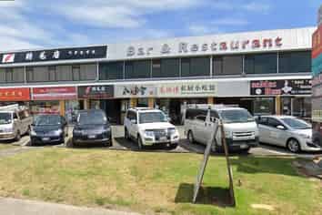 Prime Ground Floor Office Space for Lease