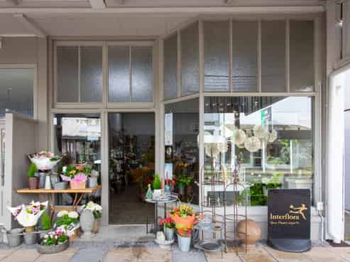 Thriving florist and gift business for sale